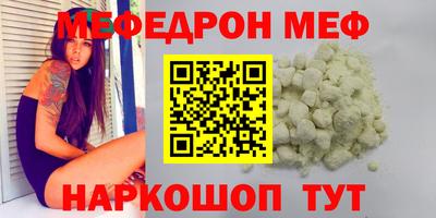 марки nbome Туймазы