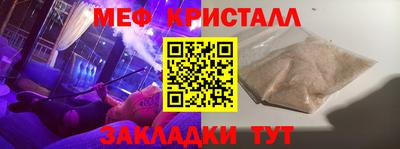 альфа пвп Усть-Илимск