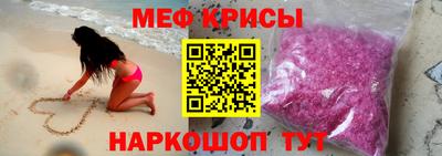 прущие грибы Тулун