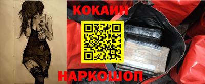 марки nbome Туймазы