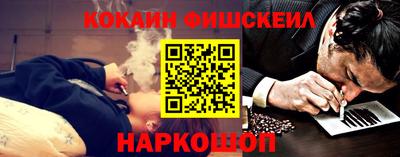 амфетамин Тула