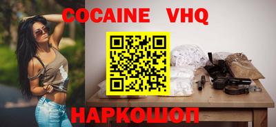 прущие грибы Тулун
