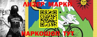 прущий лед Чебоксары