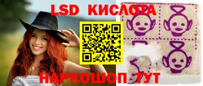 амфетамин Тула