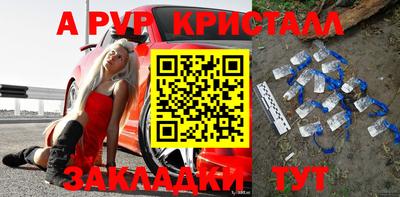амфетамин Тула