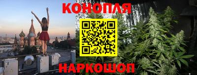 соль ск Чебаркуль