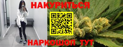 прущий лед Чебоксары