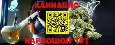 альфа пвп Усть-Илимск