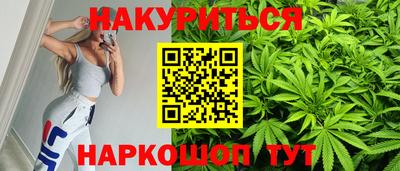 COCAINE Усть-Джегута