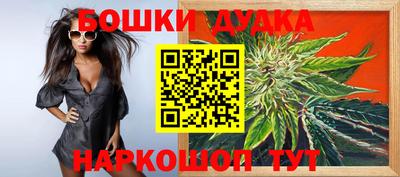 прущий лед Чебоксары