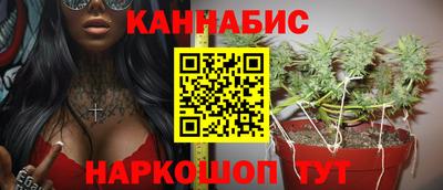 COCAINE Усть-Джегута