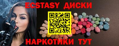 МДПВ Уссурийск