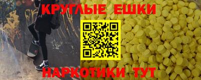 МДПВ Уссурийск