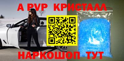 марки nbome Туймазы