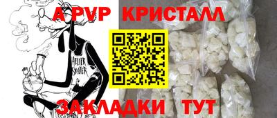 МДПВ Уссурийск