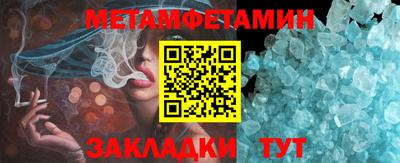 COCAINE Усть-Джегута