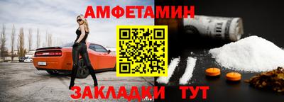 МДПВ Уссурийск