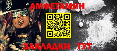 прущий лед Чебоксары