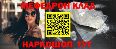 амфетамин Тула