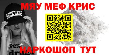 марки nbome Туймазы