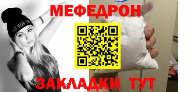 марки nbome Туймазы
