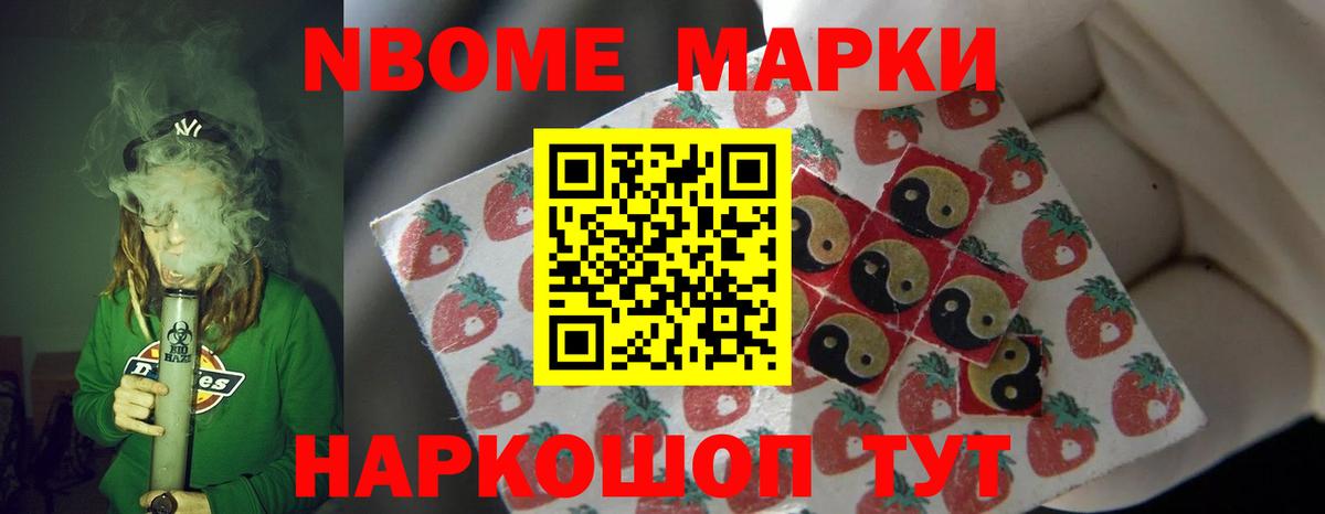 гидра   ЛСД экстази кислота  Людиново  Вход с VPN  ЛСД экстази ecstasy 