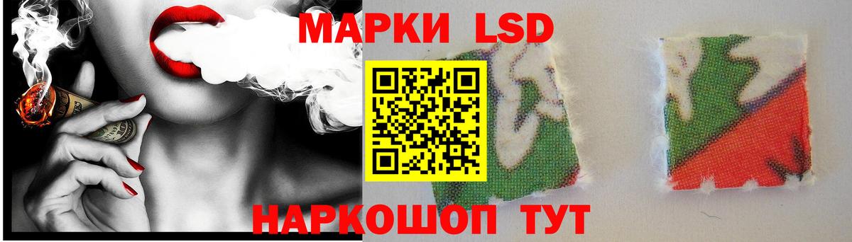 Cocaine  Бошки Шишки  Меф кристаллы  MDMA  ГАШ  Экстази  Вход с VPN  Людиново  Мефедрон 